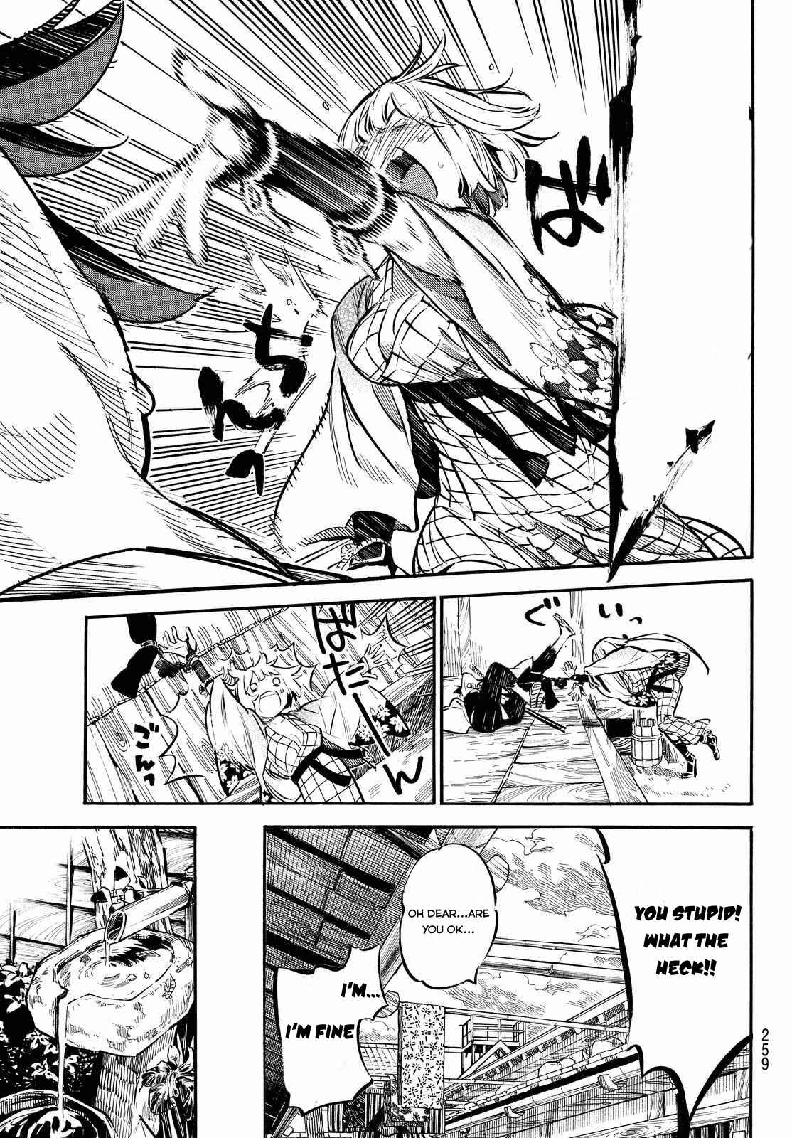 Page 19 Chapter 7 Mononote: Edo Kiketsu Ninja Emaki