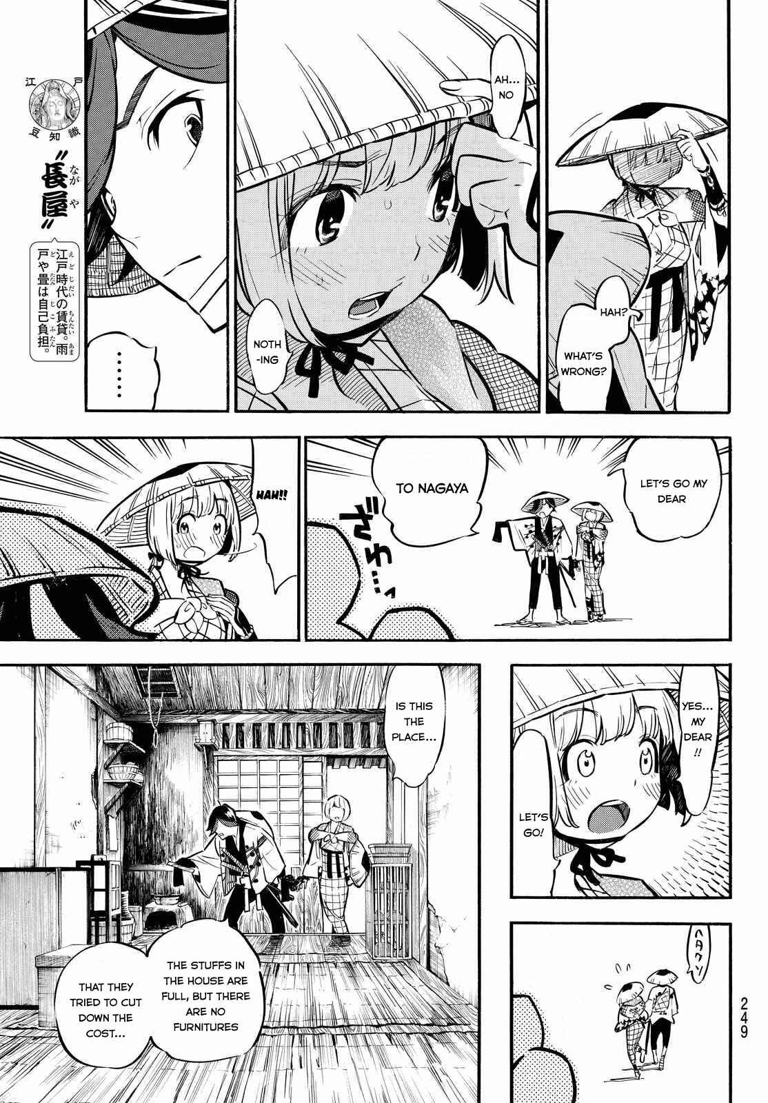 Page 9 Chapter 7 Mononote: Edo Kiketsu Ninja Emaki