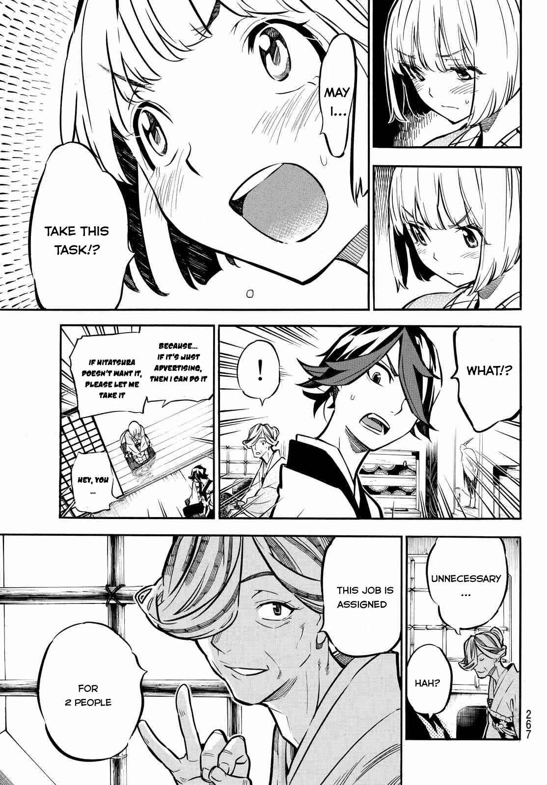 Page 15 Chapter 6 Mononote: Edo Kiketsu Ninja Emaki