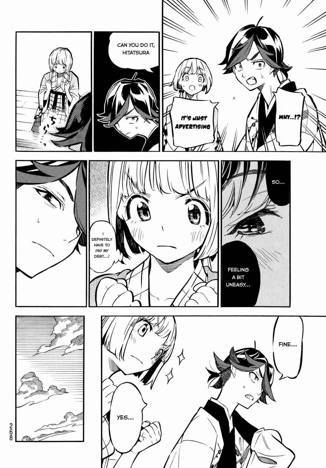 Page 16 Chapter 6 Mononote: Edo Kiketsu Ninja Emaki