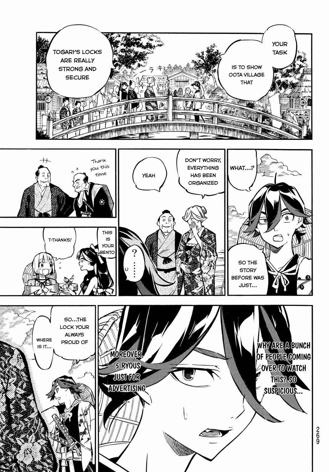 Page 17 Chapter 6 Mononote: Edo Kiketsu Ninja Emaki