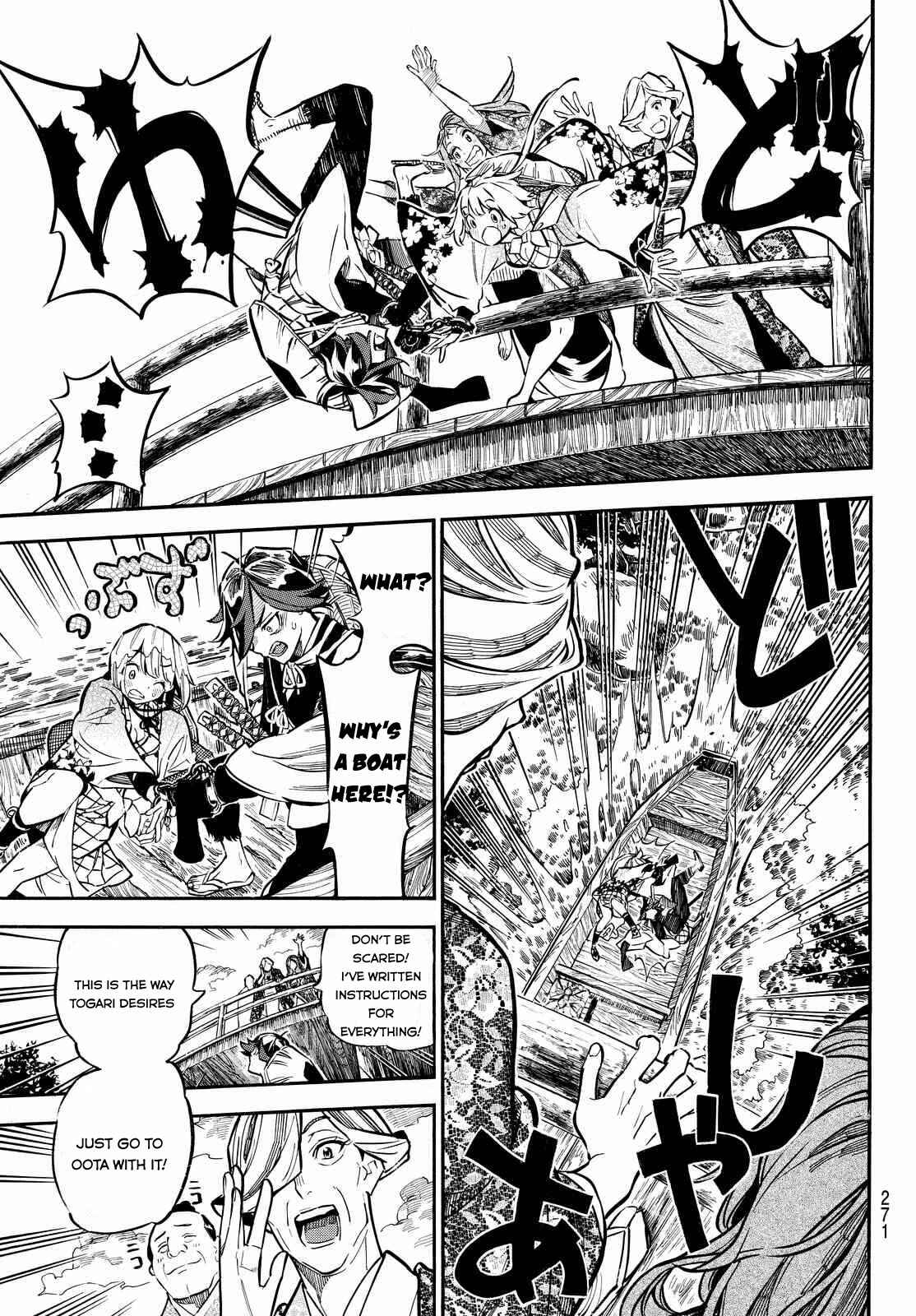 Page 19 Chapter 6 Mononote: Edo Kiketsu Ninja Emaki