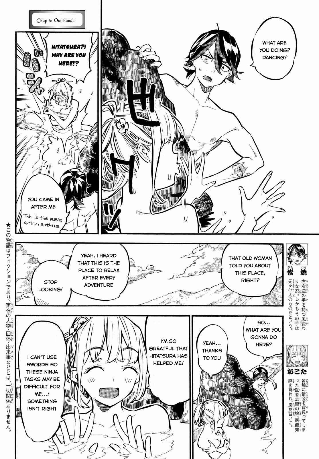Page 2 Chapter 6 Mononote: Edo Kiketsu Ninja Emaki