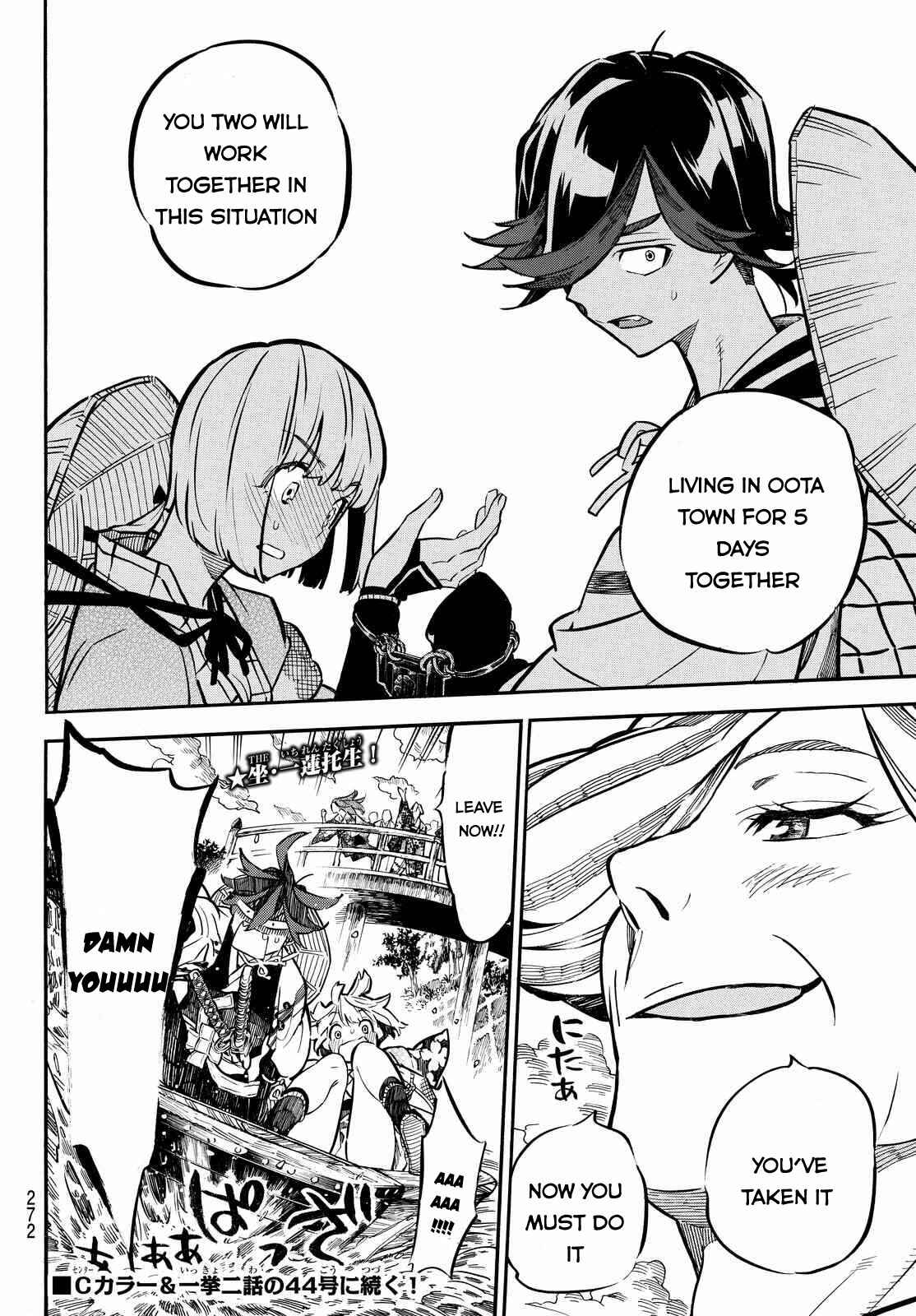 Page 20 Chapter 6 Mononote: Edo Kiketsu Ninja Emaki