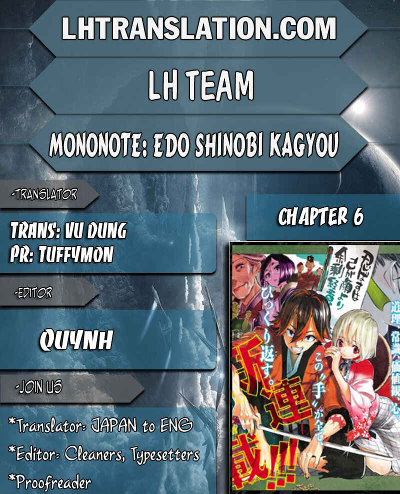 Page 22 Chapter 6 Mononote: Edo Kiketsu Ninja Emaki