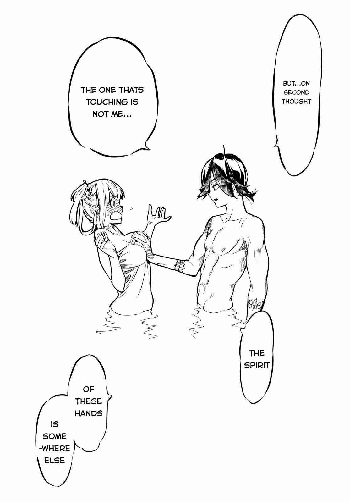 Page 6 Chapter 6 Mononote: Edo Kiketsu Ninja Emaki