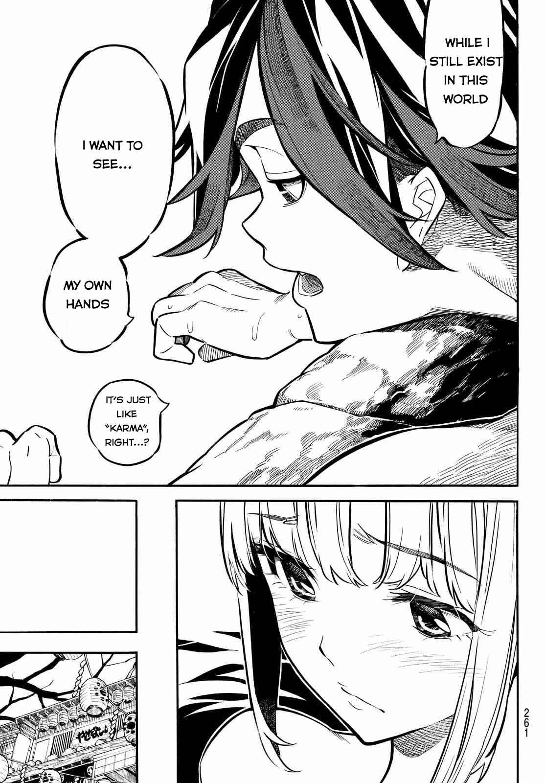 Page 9 Chapter 6 Mononote: Edo Kiketsu Ninja Emaki