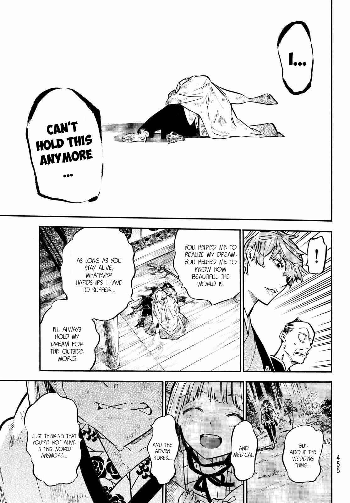 Page 13 Chapter 15 Mononote: Edo Kiketsu Ninja Emaki