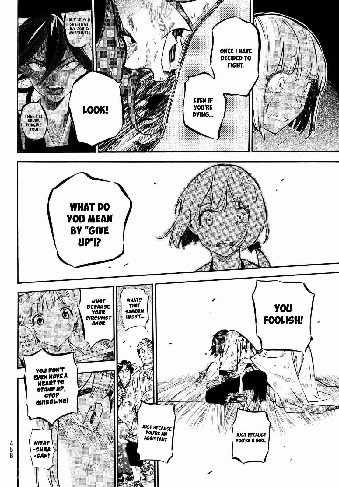 Page 16 Chapter 15 Mononote: Edo Kiketsu Ninja Emaki