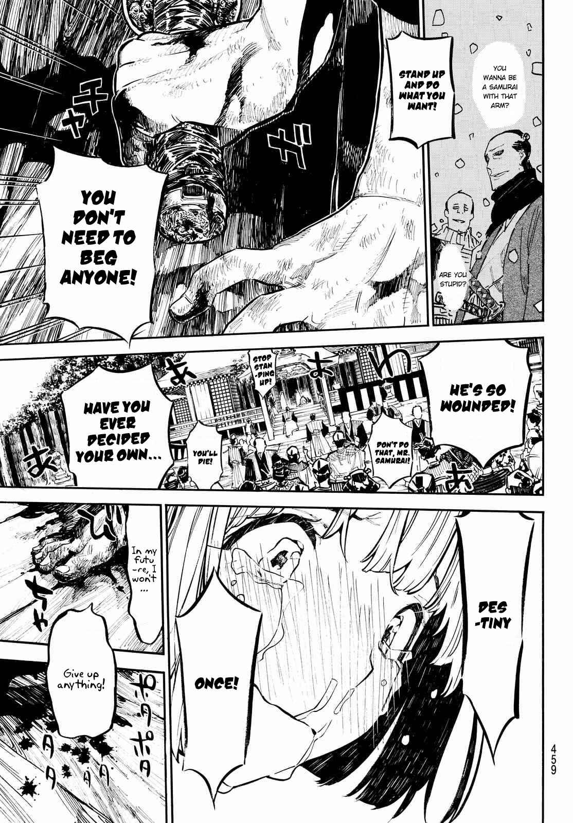 Page 17 Chapter 15 Mononote: Edo Kiketsu Ninja Emaki