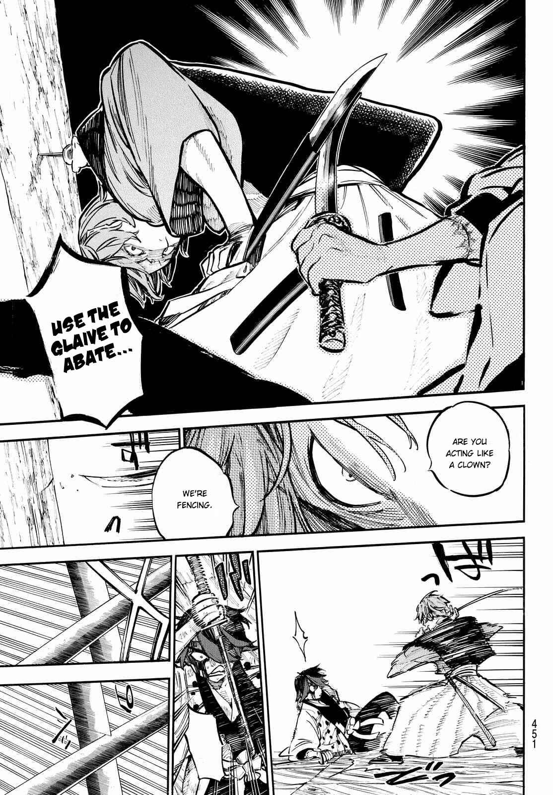 Page 9 Chapter 15 Mononote: Edo Kiketsu Ninja Emaki