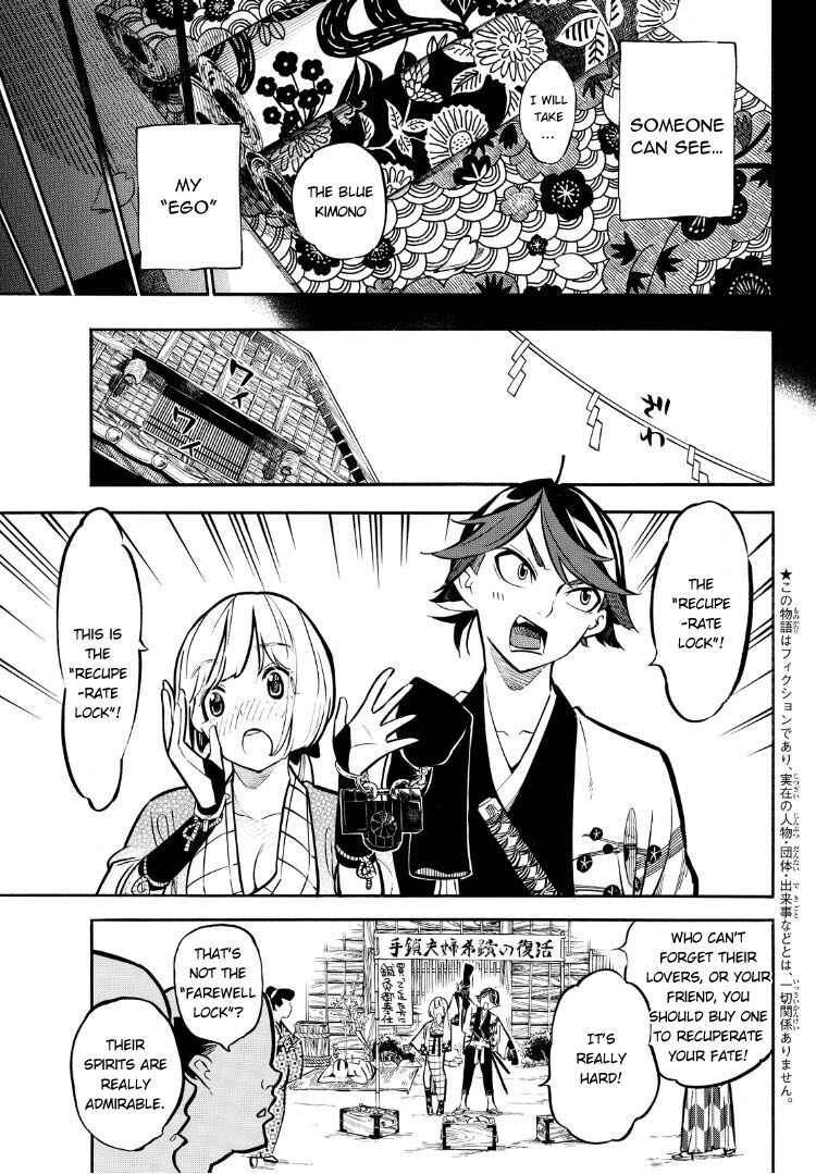 Page 10 Chapter 11 Mononote: Edo Kiketsu Ninja Emaki