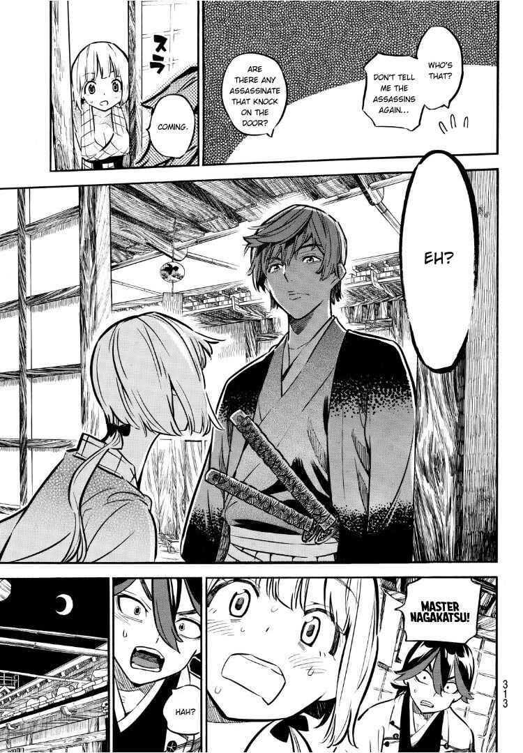 Page 12 Chapter 11 Mononote: Edo Kiketsu Ninja Emaki