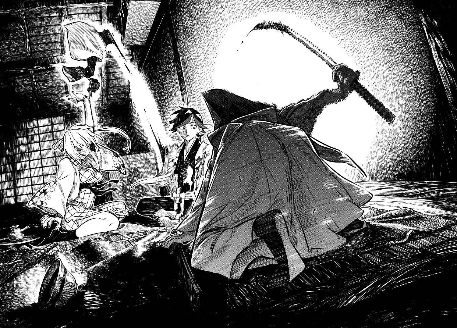 Page 17 Chapter 11 Mononote: Edo Kiketsu Ninja Emaki