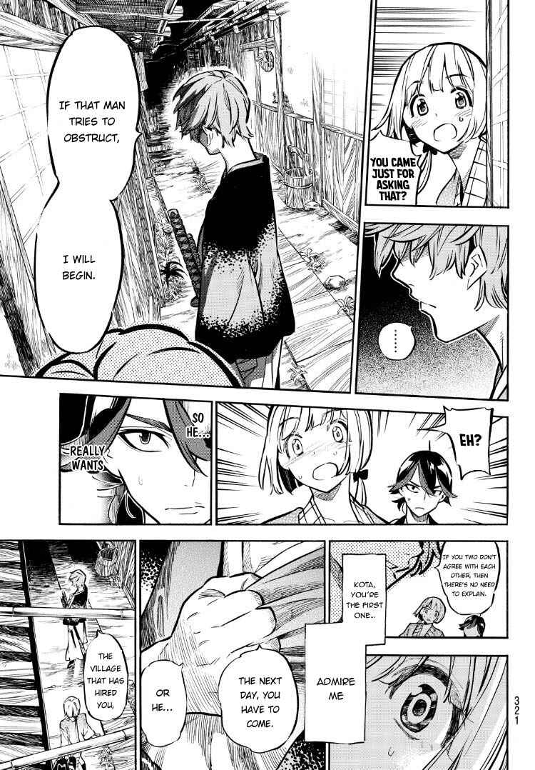 Page 19 Chapter 11 Mononote: Edo Kiketsu Ninja Emaki