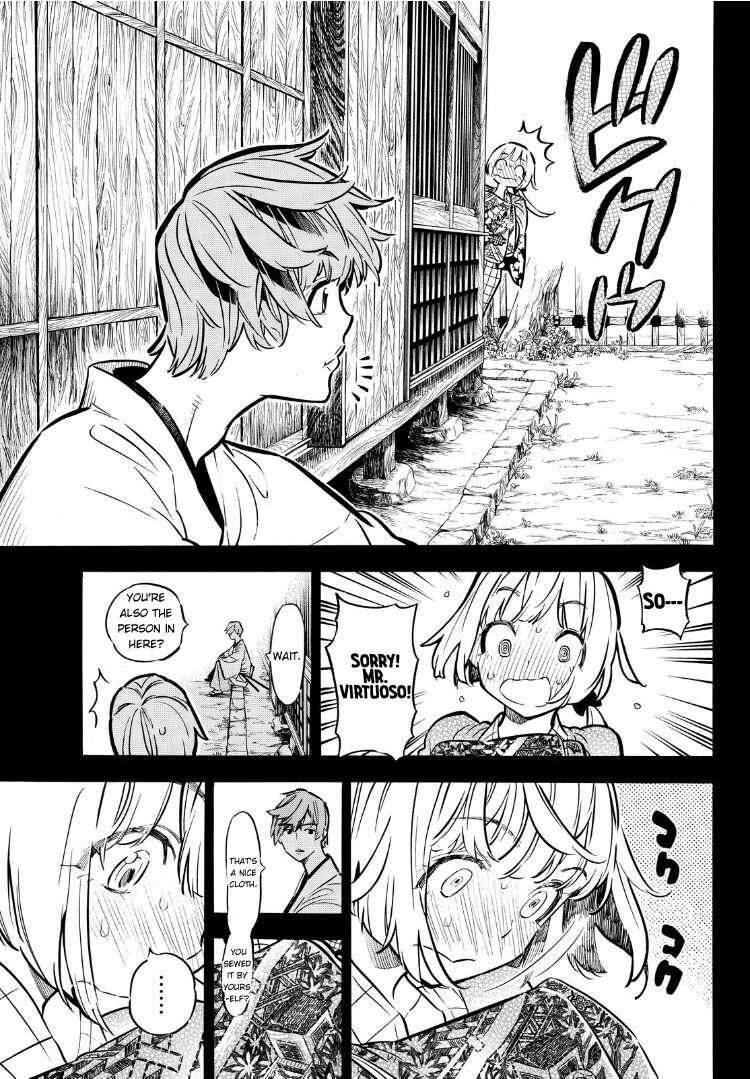 Page 6 Chapter 11 Mononote: Edo Kiketsu Ninja Emaki