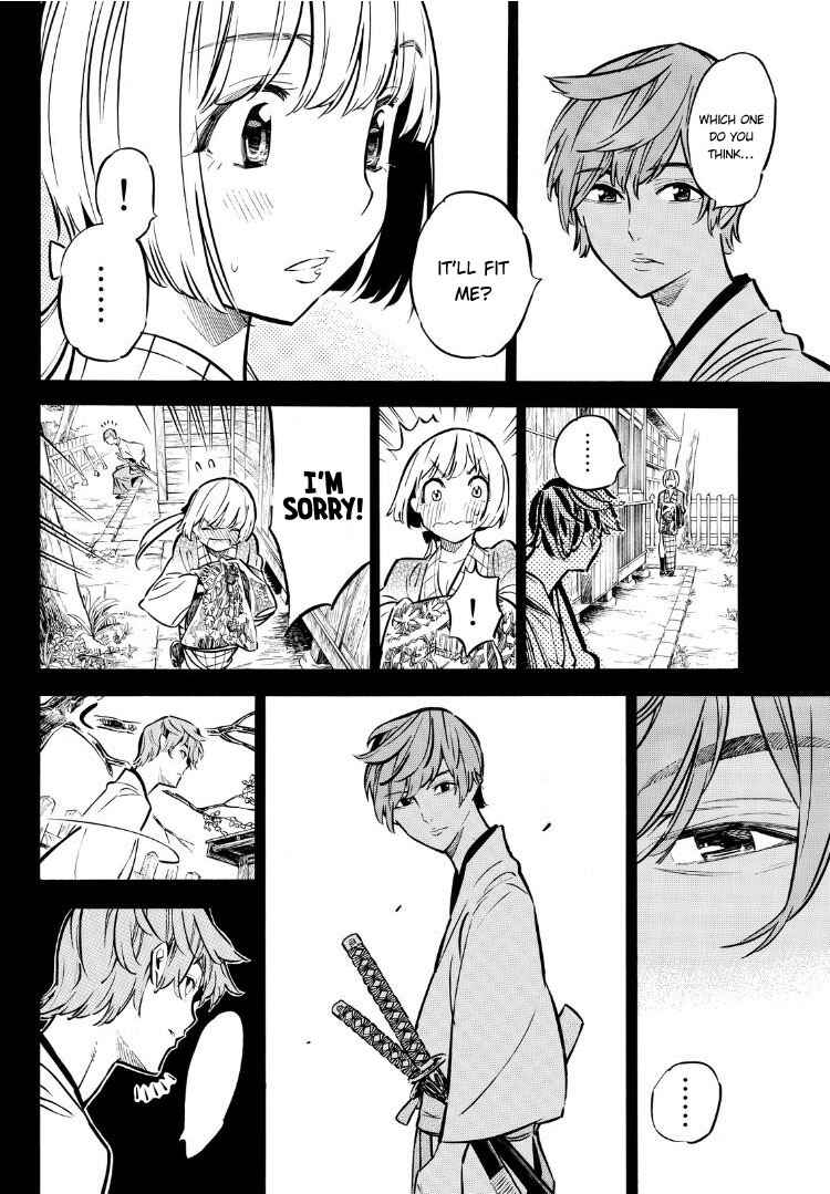 Page 7 Chapter 11 Mononote: Edo Kiketsu Ninja Emaki