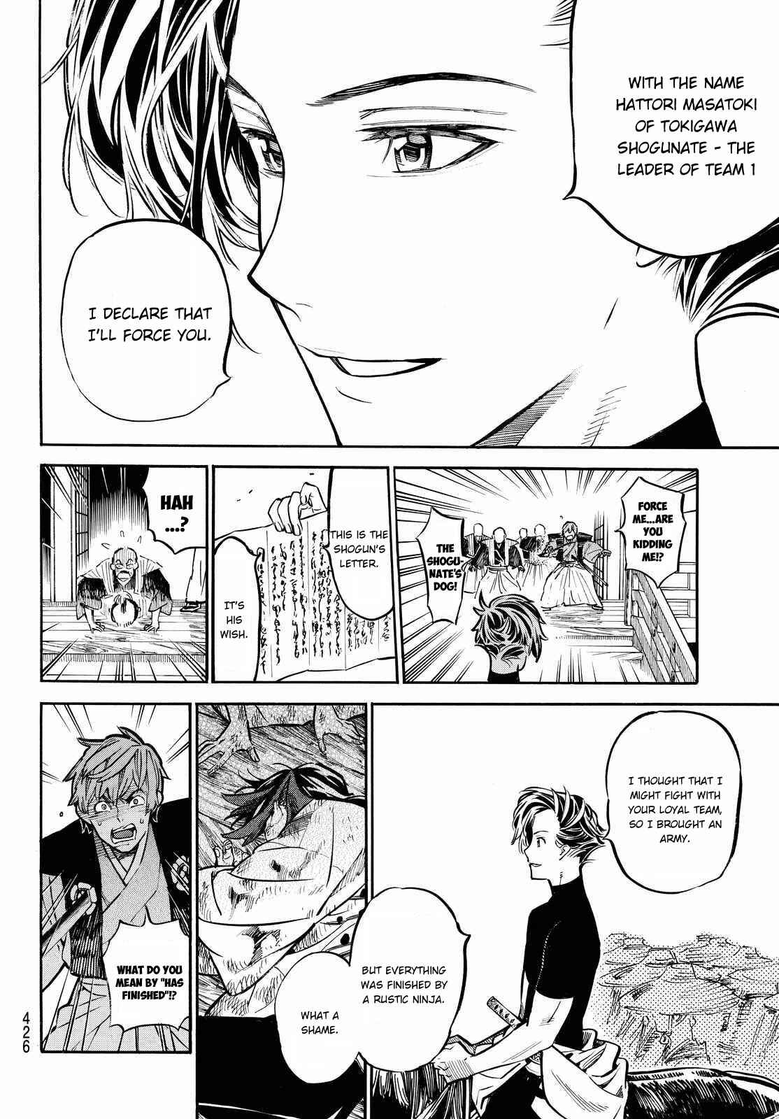 Page 10 Chapter 18 Mononote: Edo Kiketsu Ninja Emaki