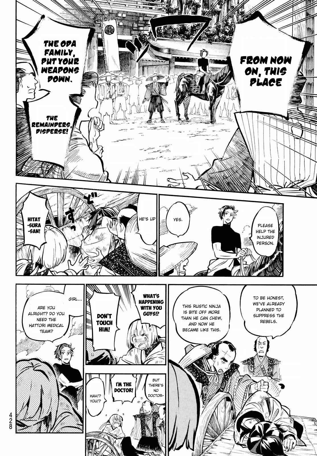 Page 12 Chapter 18 Mononote: Edo Kiketsu Ninja Emaki