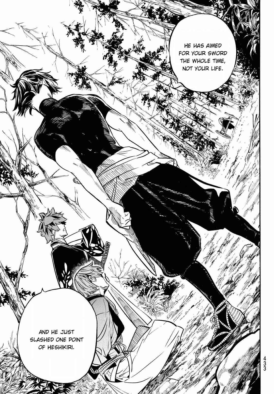 Page 17 Chapter 18 Mononote: Edo Kiketsu Ninja Emaki