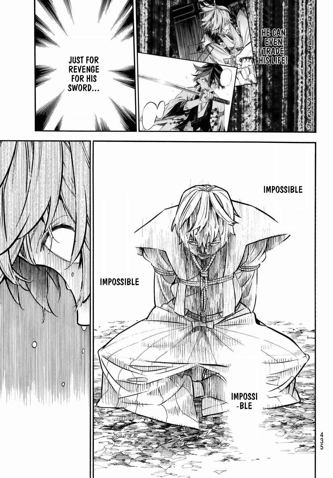 Page 19 Chapter 18 Mononote: Edo Kiketsu Ninja Emaki