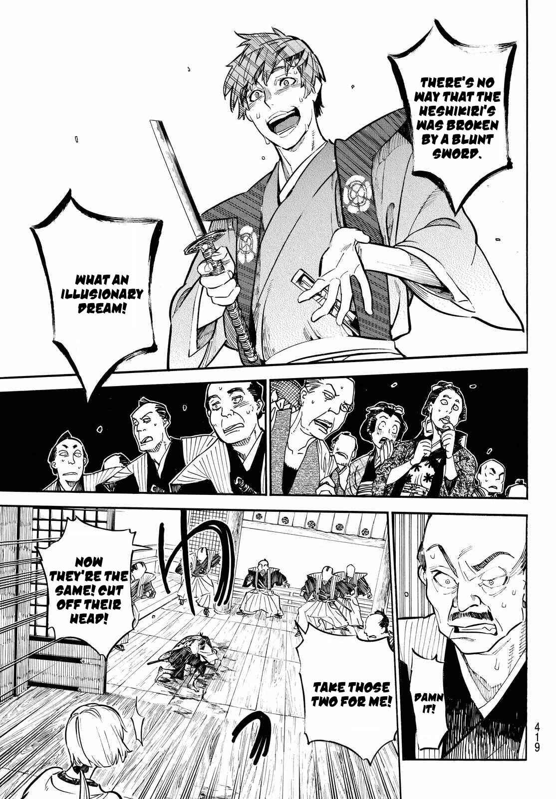 Page 4 Chapter 18 Mononote: Edo Kiketsu Ninja Emaki
