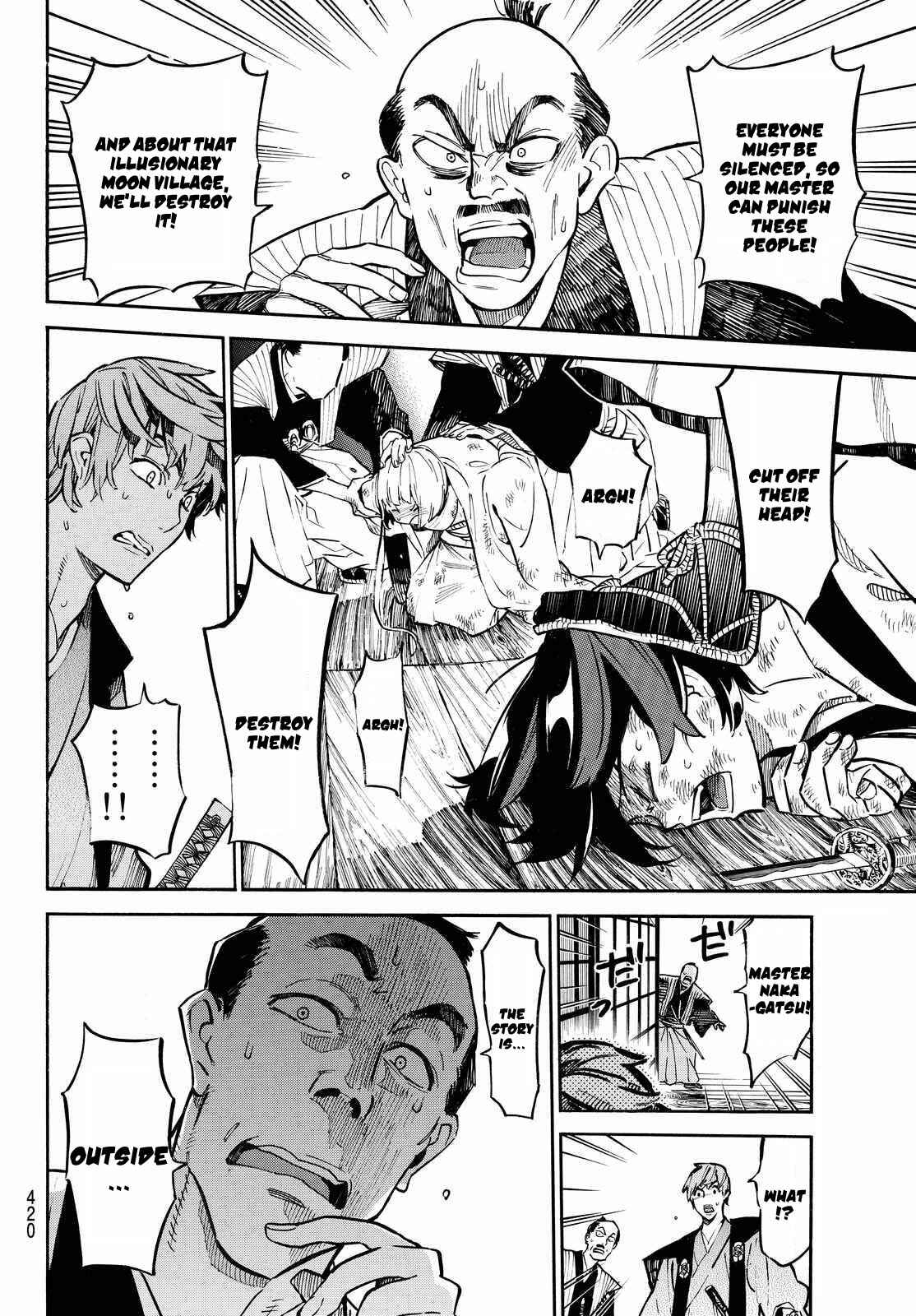 Page 5 Chapter 18 Mononote: Edo Kiketsu Ninja Emaki