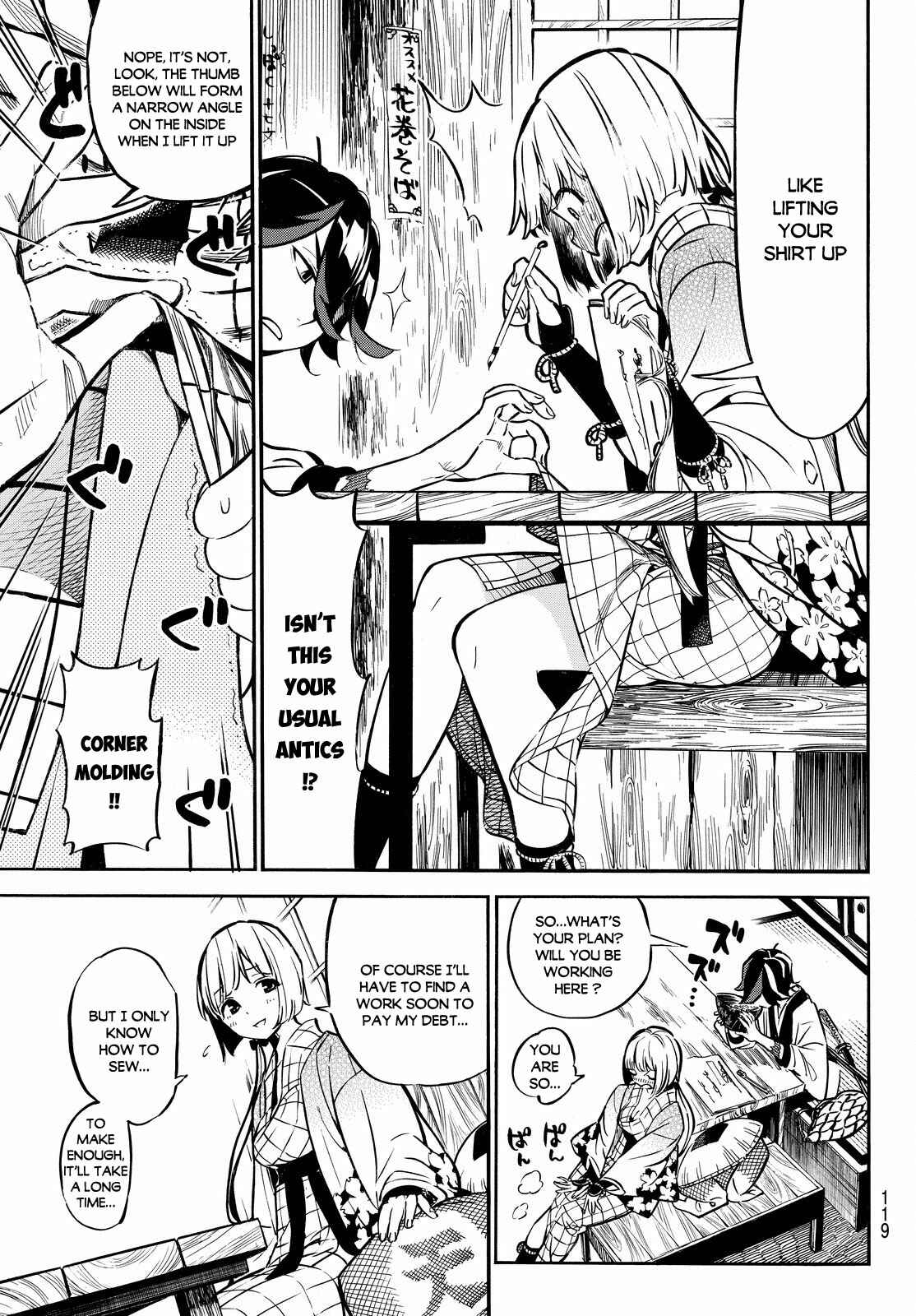 Page 13 Chapter 2 Mononote: Edo Kiketsu Ninja Emaki