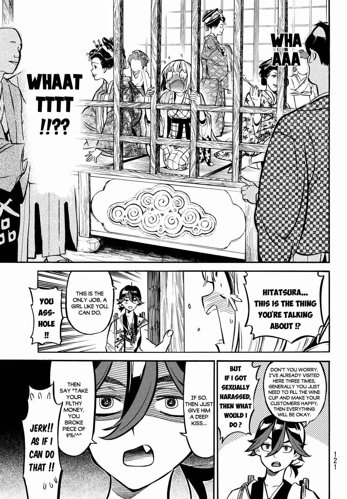 Page 15 Chapter 2 Mononote: Edo Kiketsu Ninja Emaki