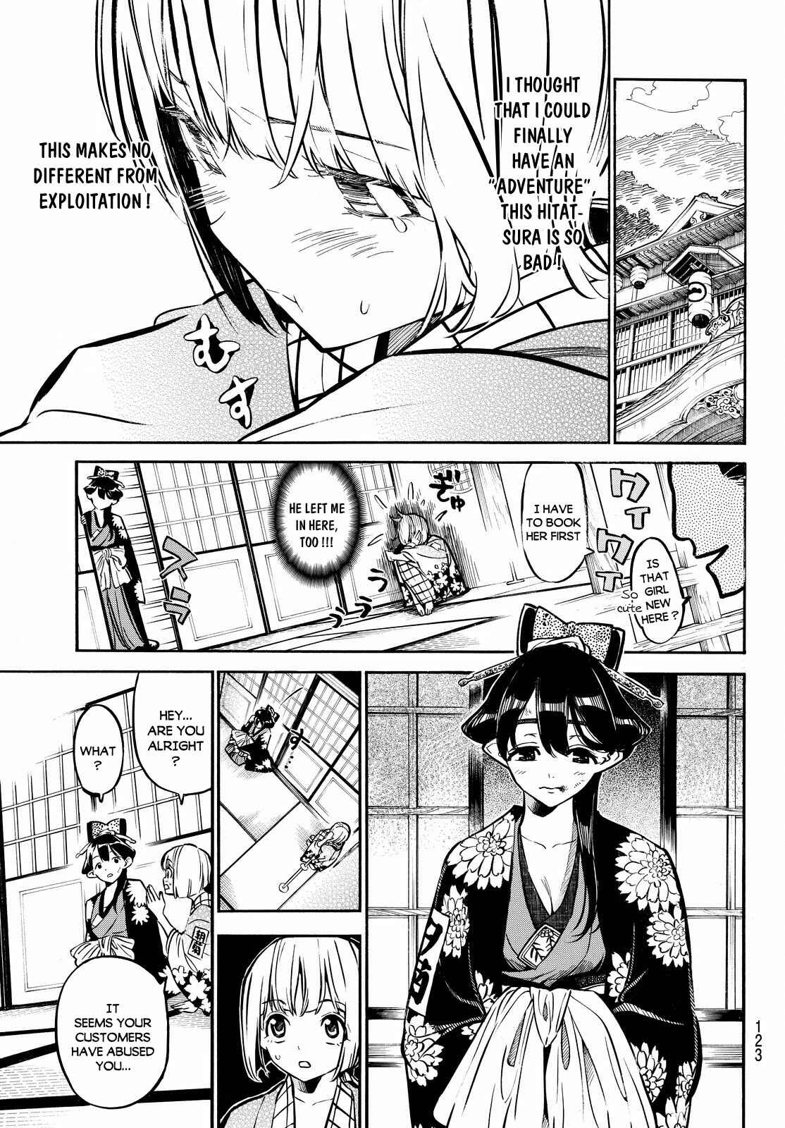 Page 17 Chapter 2 Mononote: Edo Kiketsu Ninja Emaki