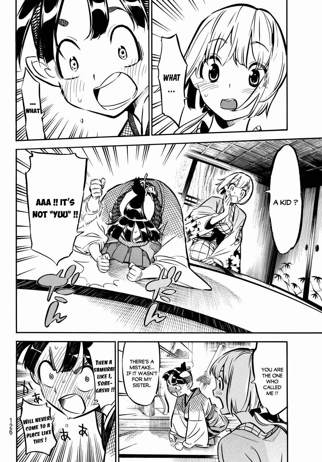 Page 20 Chapter 2 Mononote: Edo Kiketsu Ninja Emaki