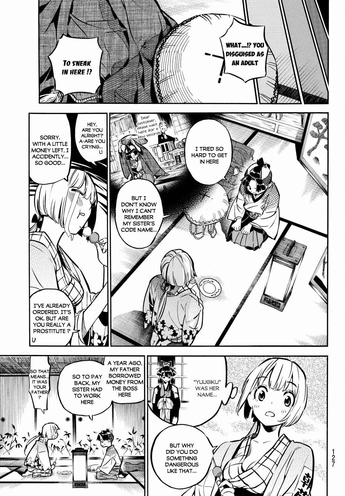 Page 21 Chapter 2 Mononote: Edo Kiketsu Ninja Emaki