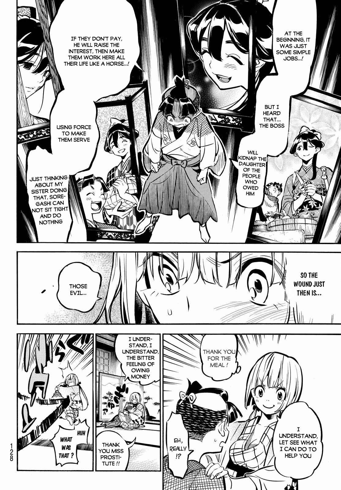 Page 22 Chapter 2 Mononote: Edo Kiketsu Ninja Emaki