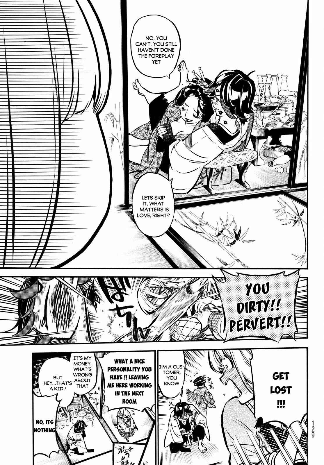 Page 23 Chapter 2 Mononote: Edo Kiketsu Ninja Emaki