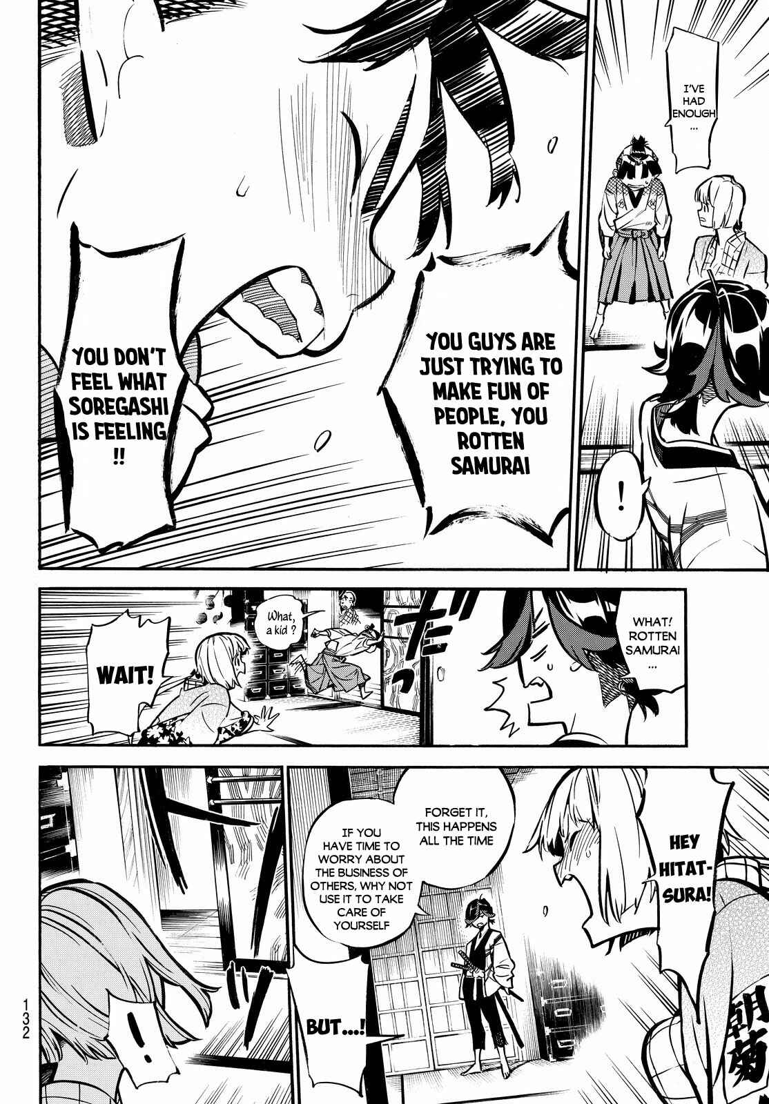 Page 26 Chapter 2 Mononote: Edo Kiketsu Ninja Emaki