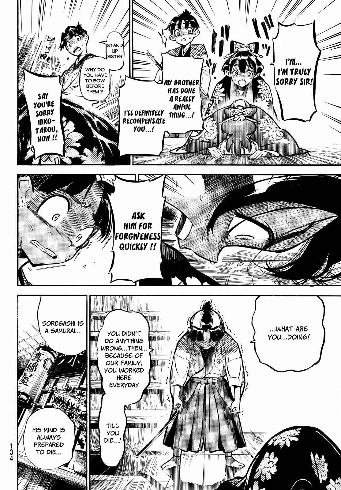 Page 28 Chapter 2 Mononote: Edo Kiketsu Ninja Emaki