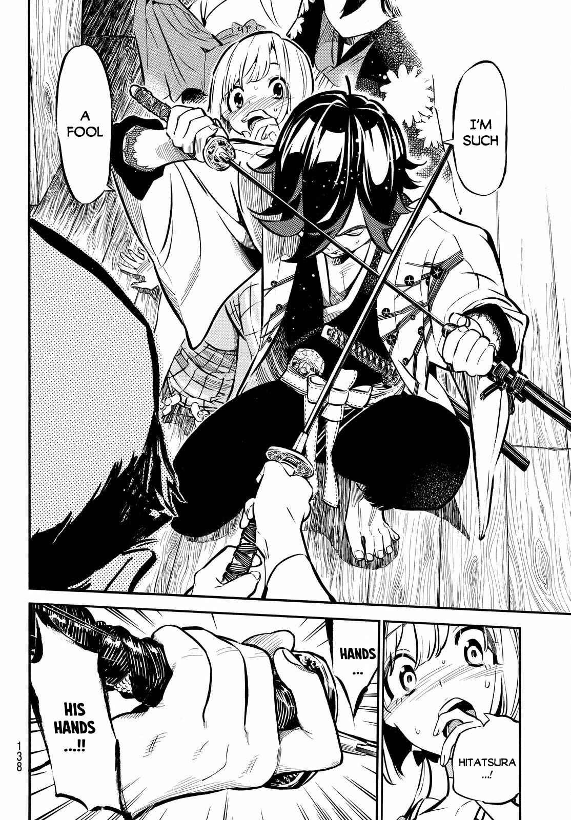 Page 32 Chapter 2 Mononote: Edo Kiketsu Ninja Emaki