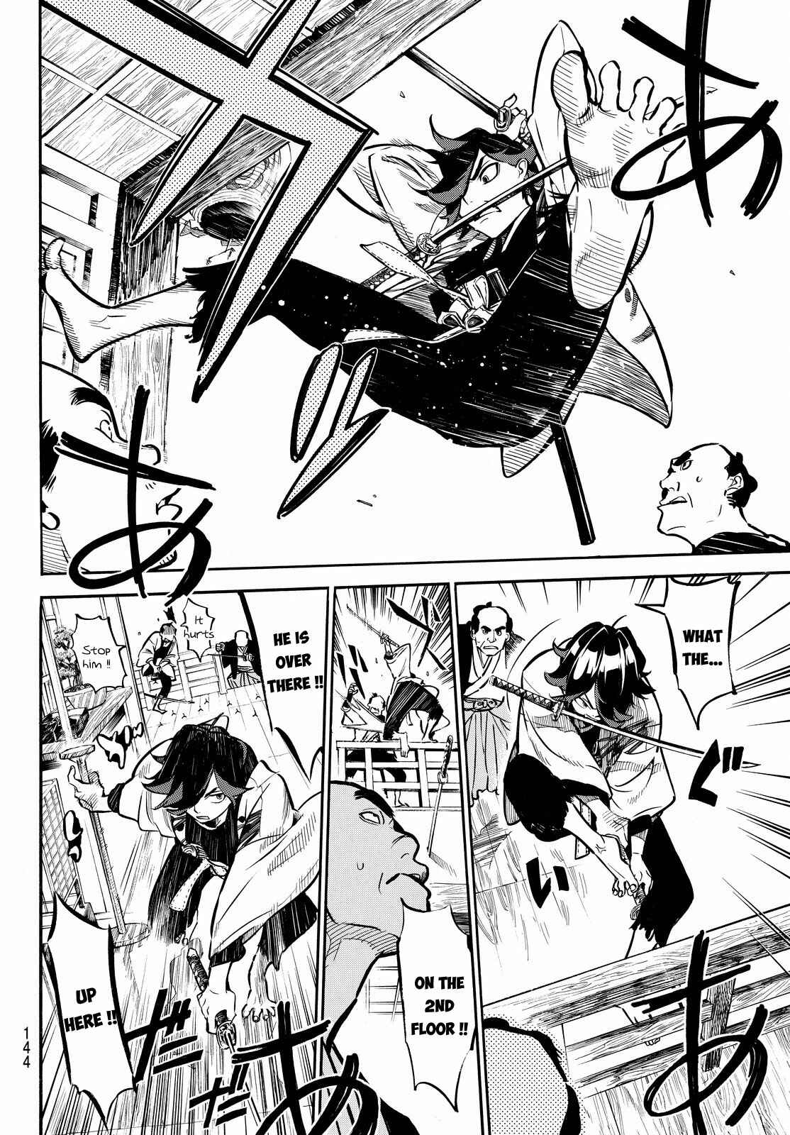 Page 38 Chapter 2 Mononote: Edo Kiketsu Ninja Emaki