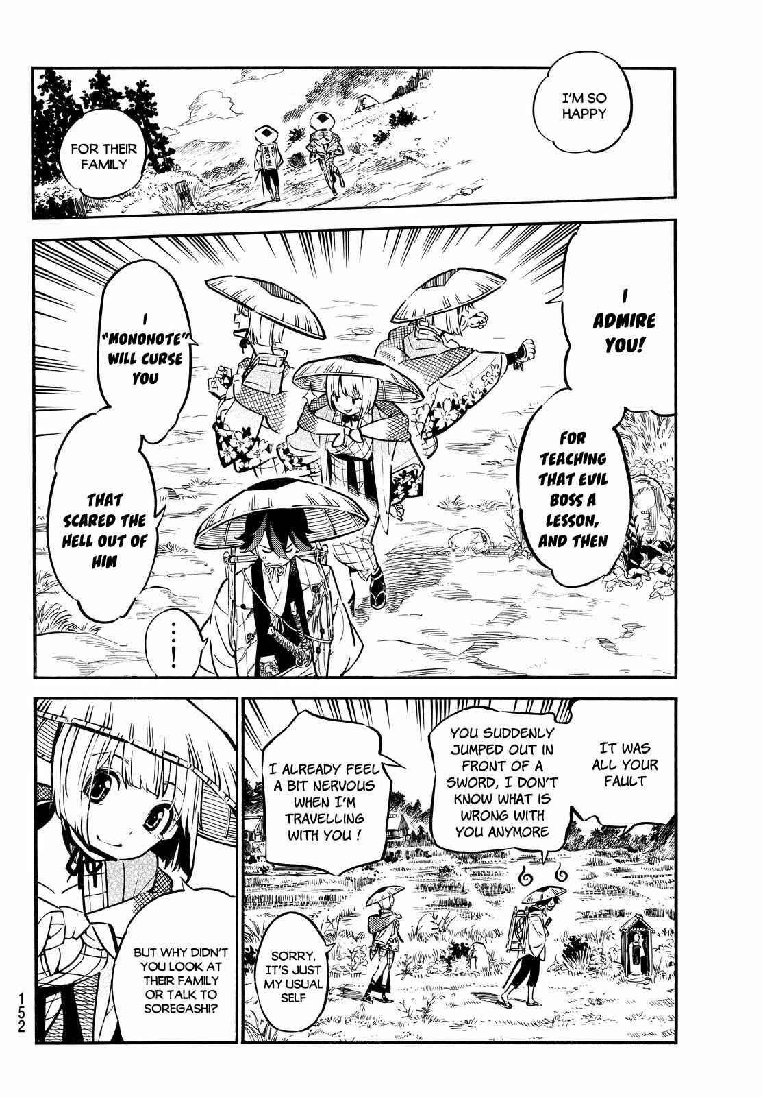Page 45 Chapter 2 Mononote: Edo Kiketsu Ninja Emaki