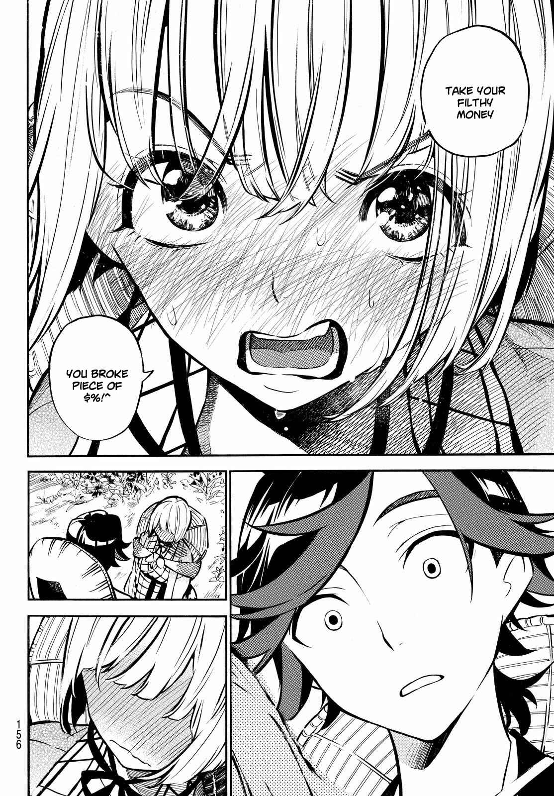 Page 48 Chapter 2 Mononote: Edo Kiketsu Ninja Emaki