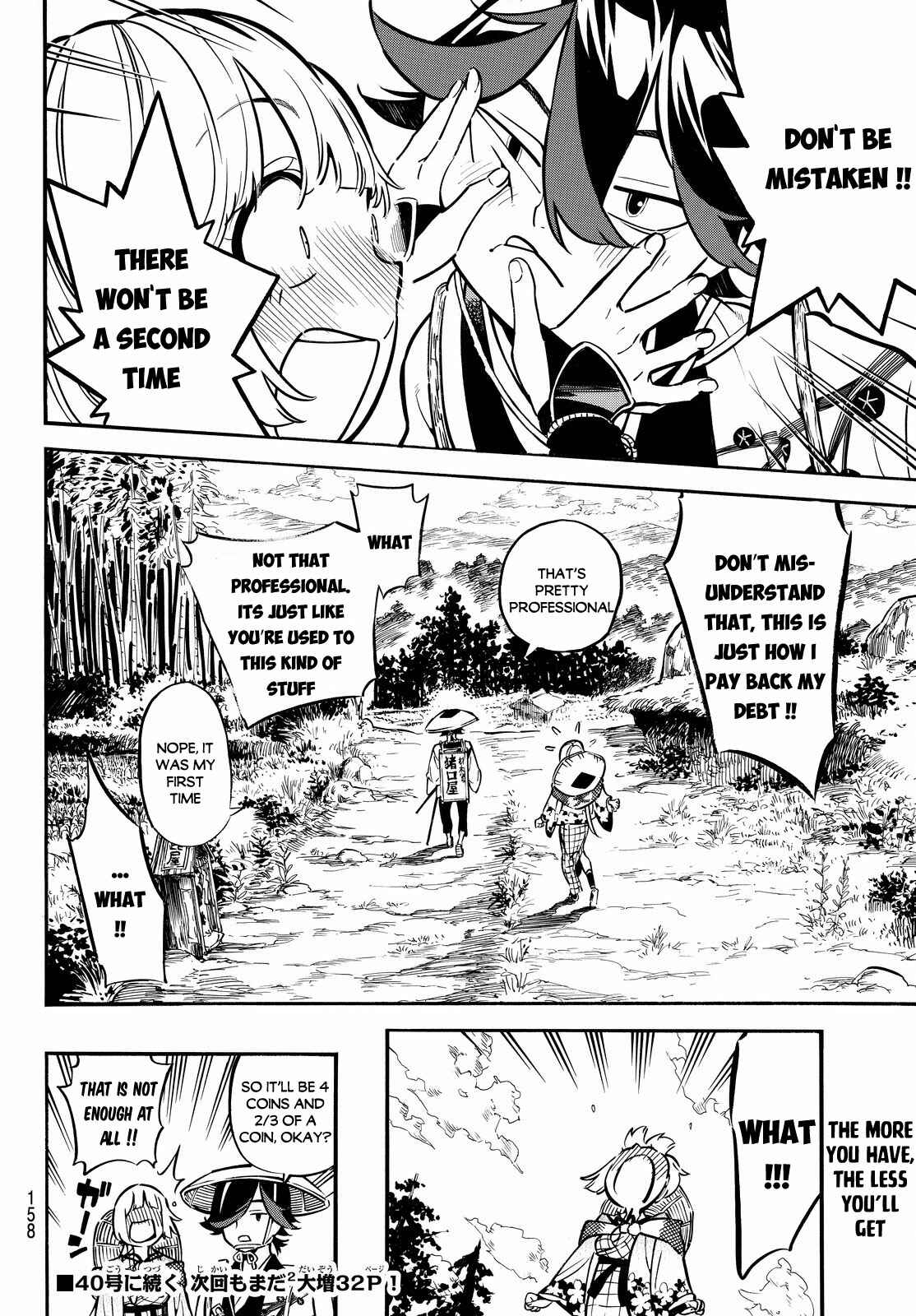 Page 50 Chapter 2 Mononote: Edo Kiketsu Ninja Emaki