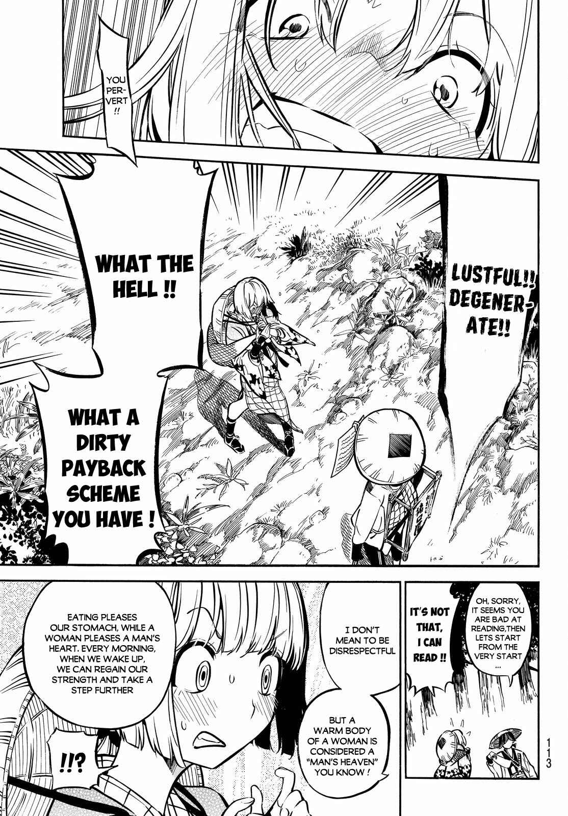 Page 7 Chapter 2 Mononote: Edo Kiketsu Ninja Emaki