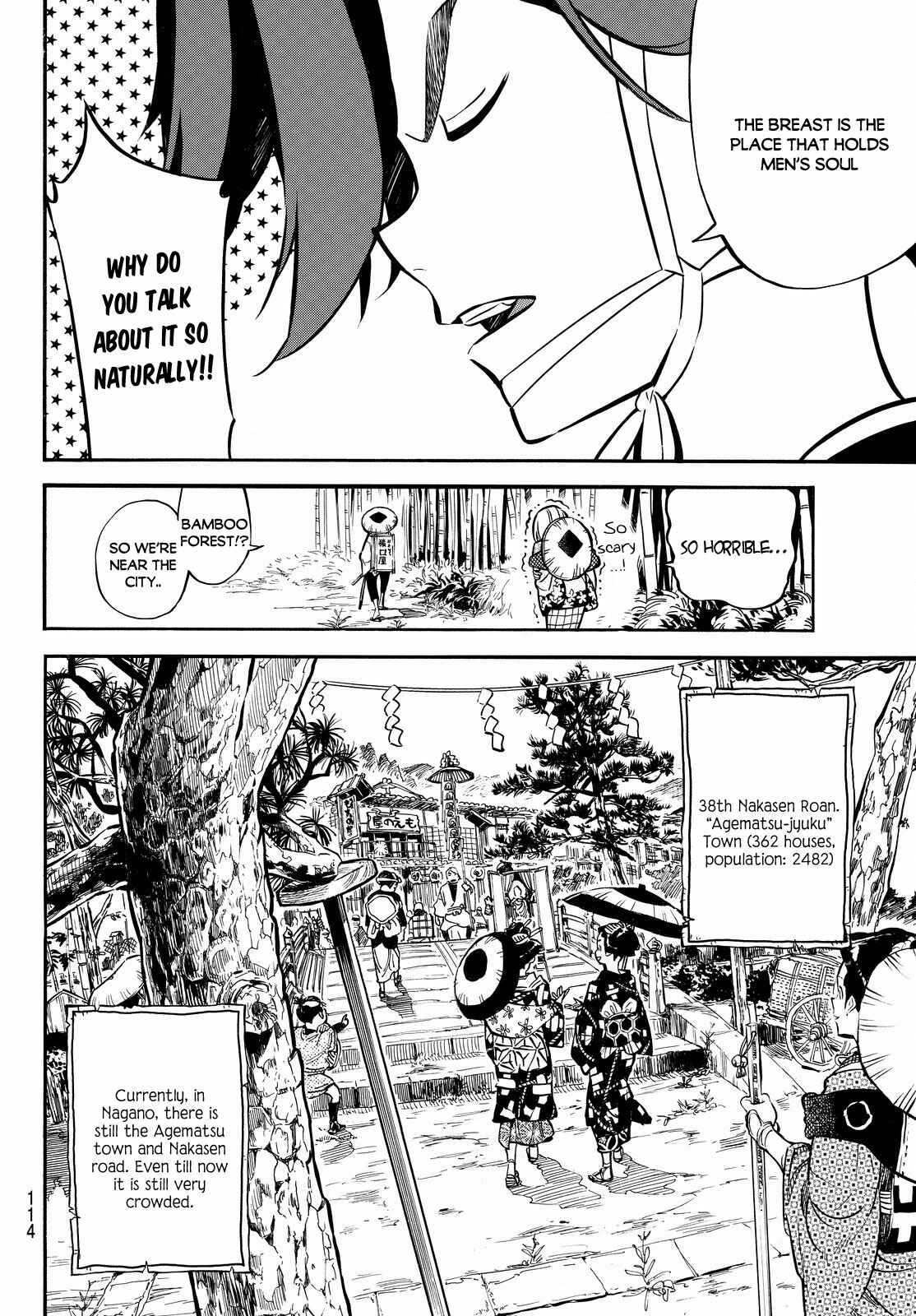 Page 8 Chapter 2 Mononote: Edo Kiketsu Ninja Emaki