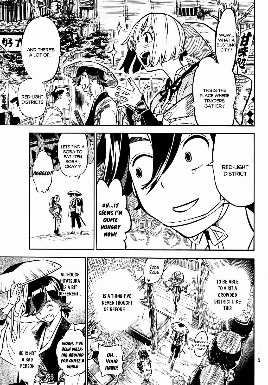 Page 9 Chapter 2 Mononote: Edo Kiketsu Ninja Emaki