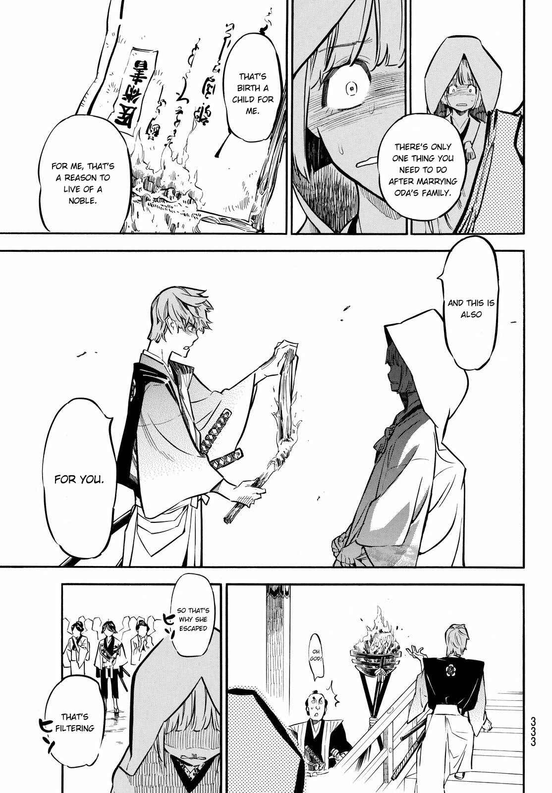 Page 14 Chapter 12 Mononote: Edo Kiketsu Ninja Emaki