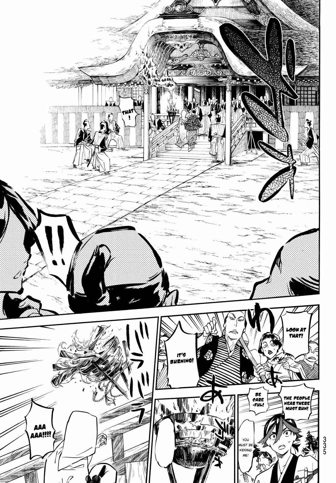Page 16 Chapter 12 Mononote: Edo Kiketsu Ninja Emaki
