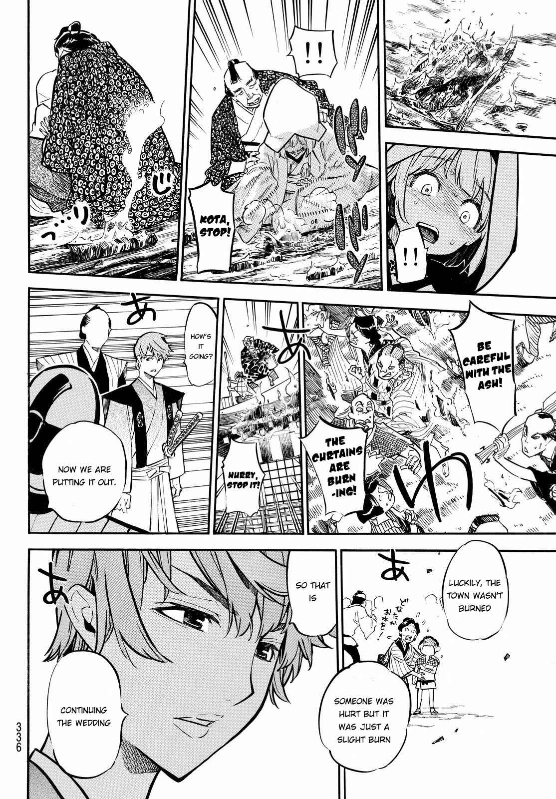 Page 17 Chapter 12 Mononote: Edo Kiketsu Ninja Emaki