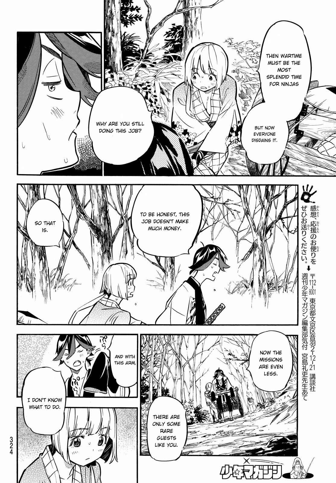 Page 5 Chapter 12 Mononote: Edo Kiketsu Ninja Emaki