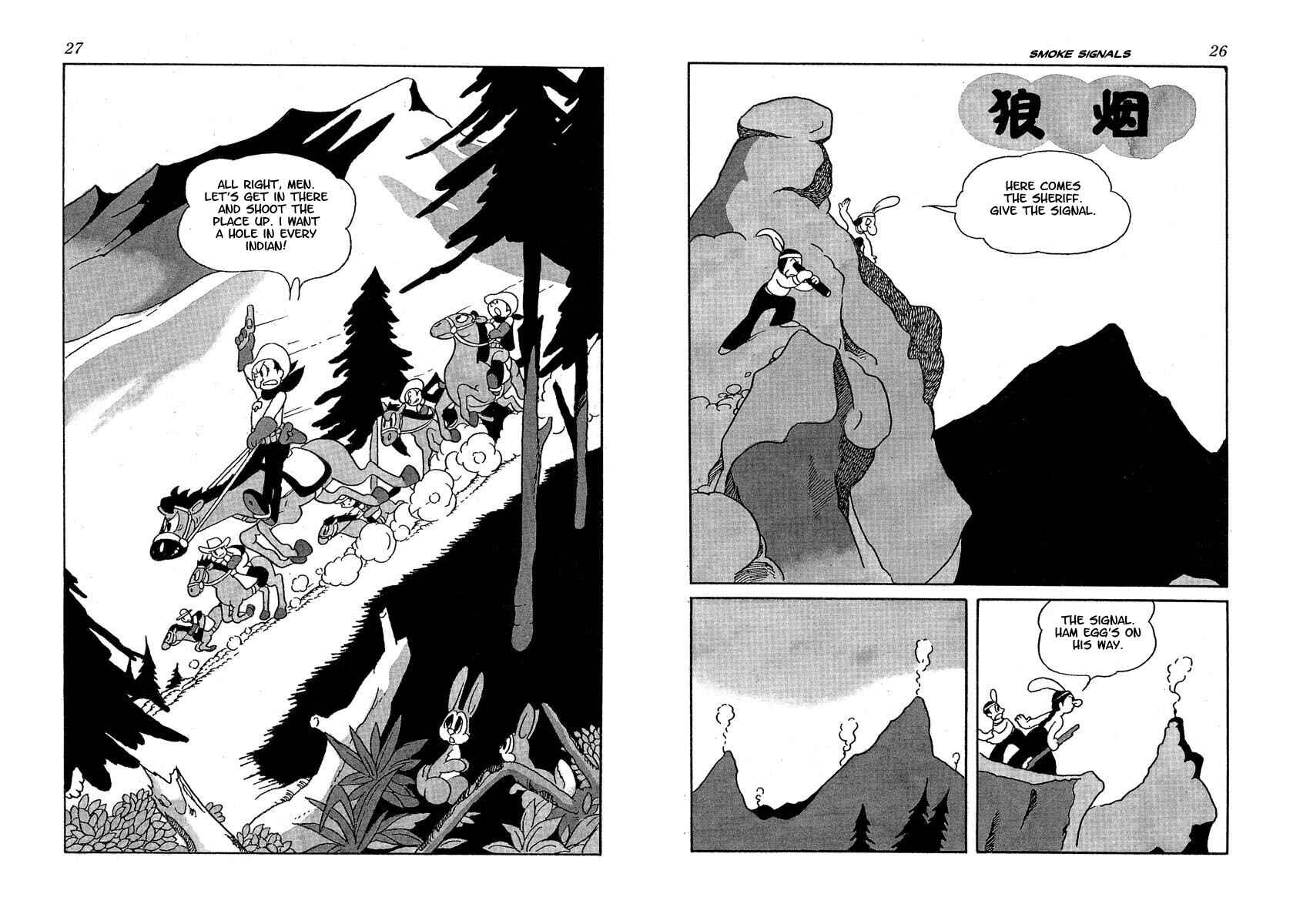 Page 1 Chapter 3 Angel Gunfighter