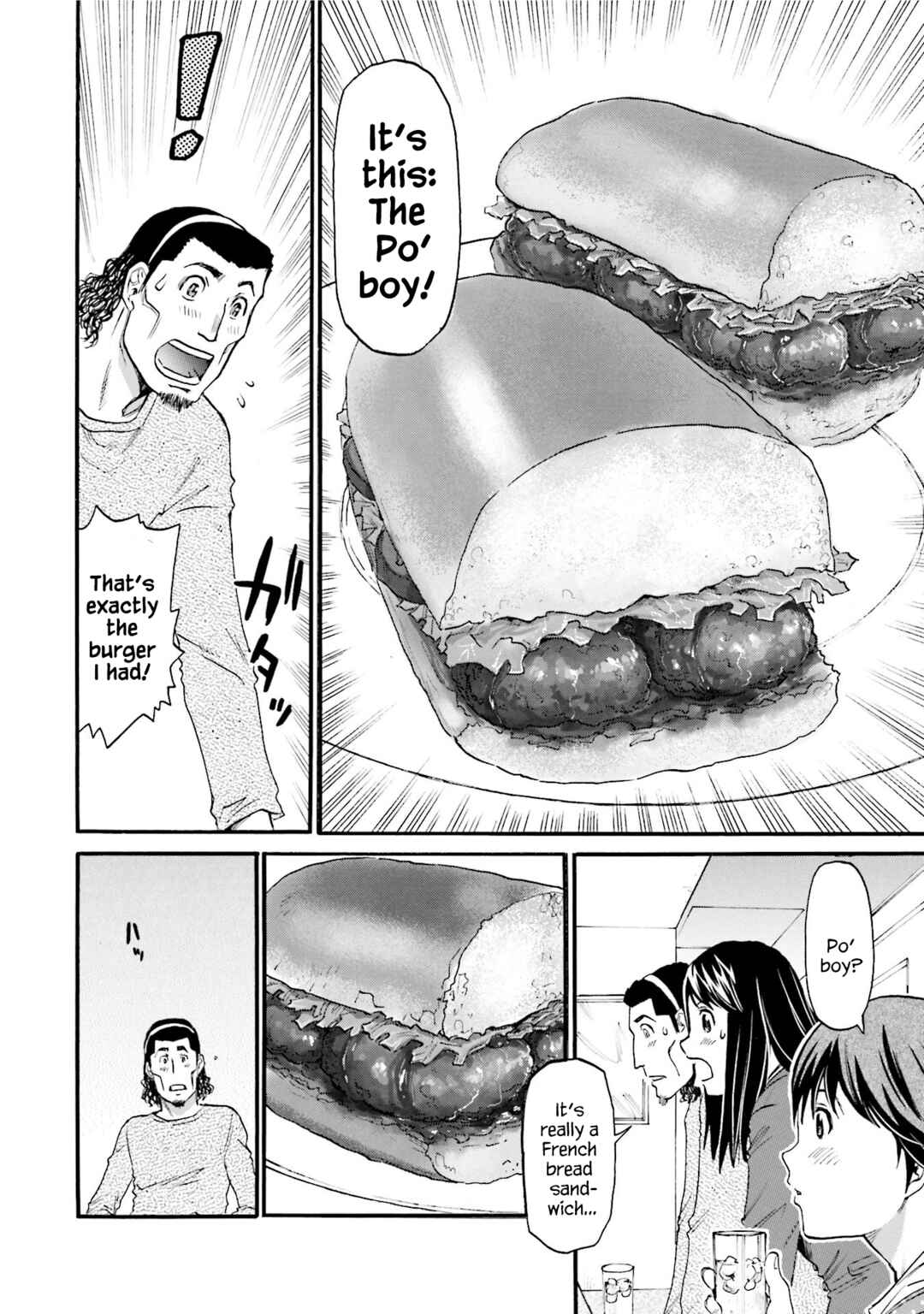 Page 14 Chapter 14 Todays Burger